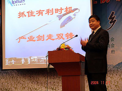 公海gh555000aa线路检测 公海gh555000aa线路检测